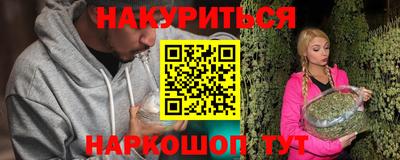 кокаин перу Балашиха