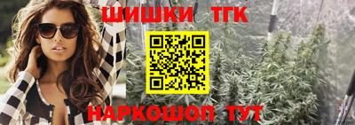 2c-b Донской