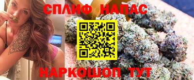 2c-b Донской