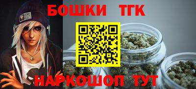 mdma Балаково