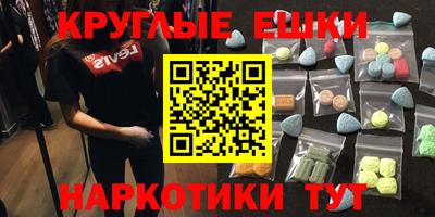 МДПВ Донецк