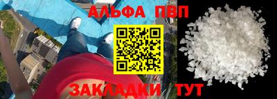 МДПВ Донецк