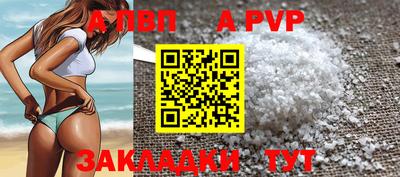 МДПВ Донецк