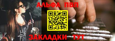 эйфоретик Дубна