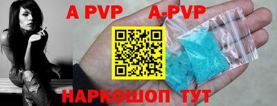 МДПВ Донецк