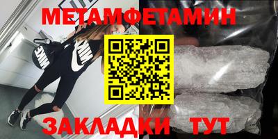 2c-b Донской