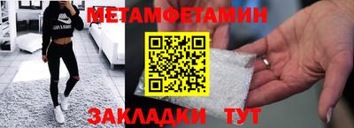2c-b Донской