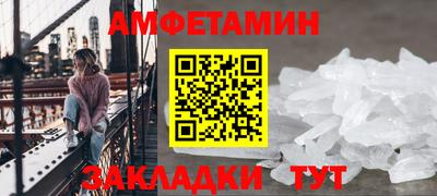 2c-b Донской