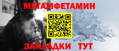 эйфоретик Дубна