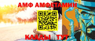 МДПВ Донецк