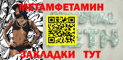 МДПВ Донецк