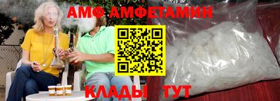 кокаин перу Балашиха