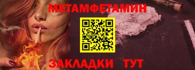 кокаин перу Балашиха