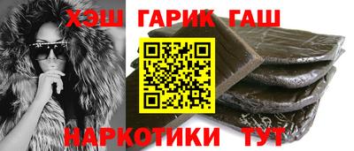 кокаин перу Балашиха