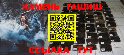 кокаин перу Балашиха