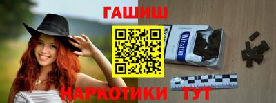 mdma Балаково