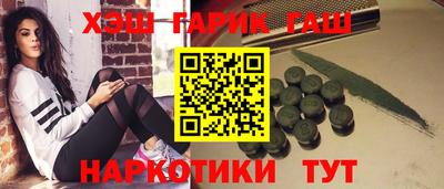 кокаин перу Балашиха