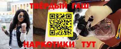 кокаин перу Балашиха