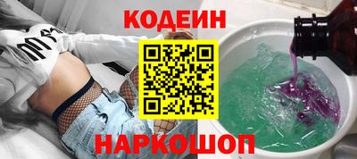 прущая мука Канаш