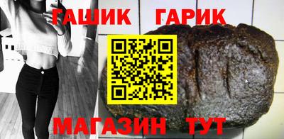 2c-b Донской