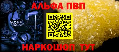 МДПВ Донецк