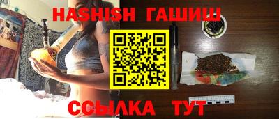 МДПВ Донецк