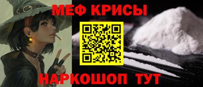эйфоретик Дубна
