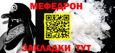 кокаин перу Балашиха