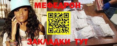 МДПВ Донецк