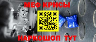 МДПВ Донецк