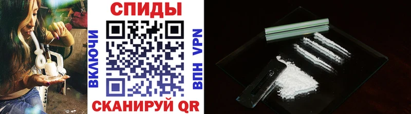 Первитин винт  Можга 