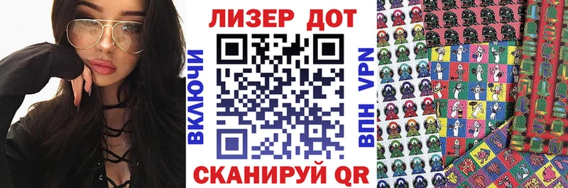 ОМГ ОМГ сайт  Можга  Марки 25I-NBOMe 1,5мг 