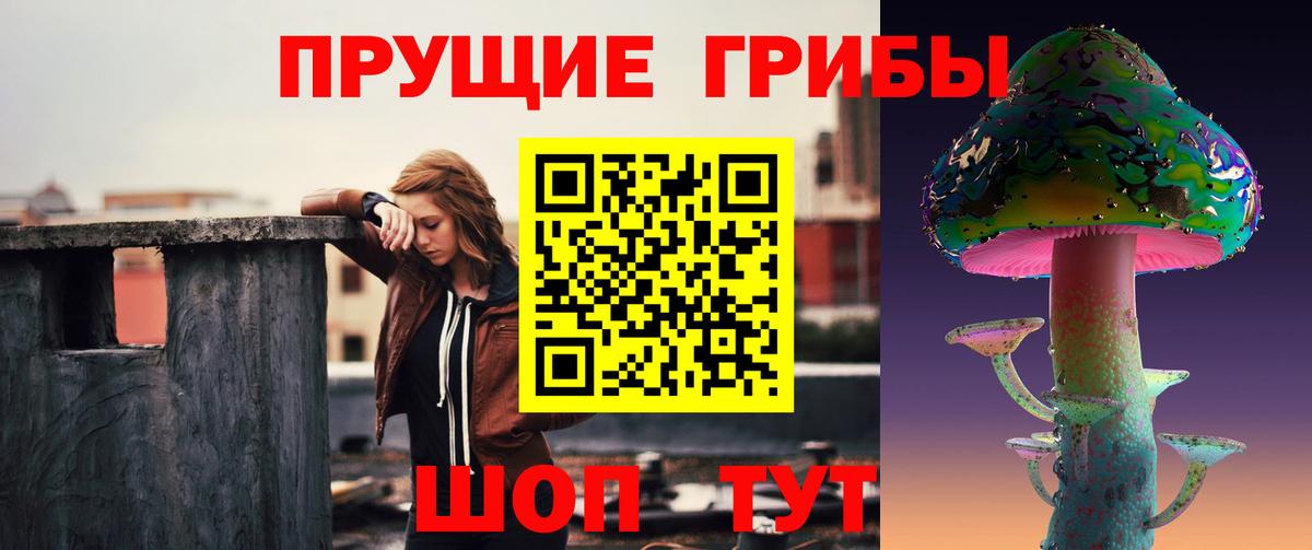 Мефедрон   Вход с VPN  Можга  Канабис  Купить наркотики цена  ГАШИШ  МЕТАМФЕТАМИН 
