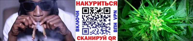 Шишки марихуана тримм  mega tor  Можга 